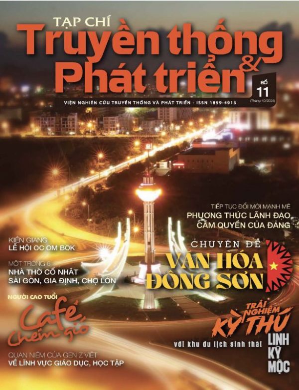 Số 11