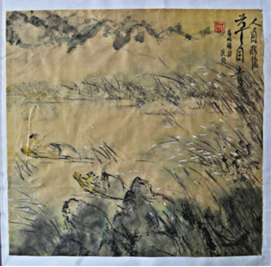 thu phap 7