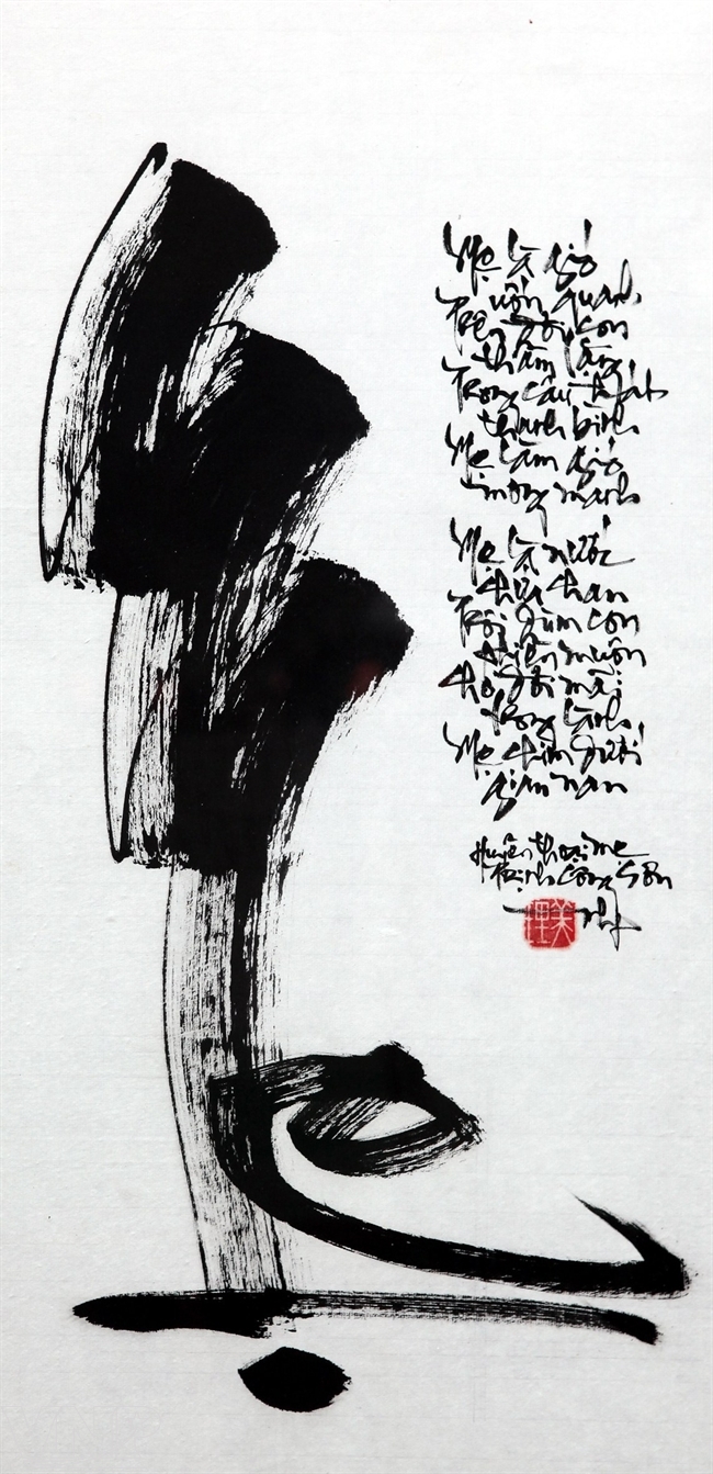 Tác phẩm Mẹ - Thu pháp Mỹ Lý tại triển lãm “Cảm hứng Trịnh”, 2013